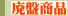 �p�Տ��i