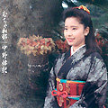 �ނ�����߁@���엥�I�b�c