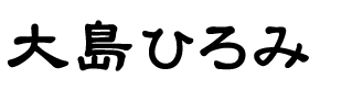 �哇�Ђ��