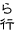 ��s
