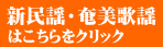 �������@�V���w�E�����̗w�y�[�W��