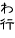 ��s