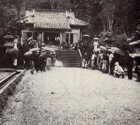 高千穂神社参拝　昭和32年11月21日