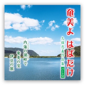OMCD-49